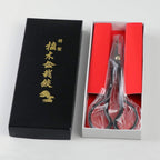 Wazakura Satsuki Bonsai Scissors Made in Japan 7 inch (180 mm), Japanese Bonsai Garden Tools, Hasami Pruning Shears