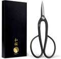 Wazakura Yasugi Steel Made in Japan Ashinaga Bonsai Scissors 8.2 in (210 mm), Bonsai Tree Pruning Shears, Japanese Gardening Tools