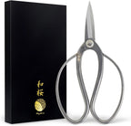 Wazakura Yasugi Stainless Steel Made in Japan Traditional Bonsai Scissors 7 in (180 mm), Pruning Shears for Bonsai Trees, Japanese Gardening Tools