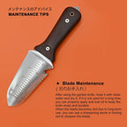 TONMA Hori Hori Garden Knife [Made in Japan] Heavy Duty Stainless Steel Japanese Hori Knife with Sheath Garden Tools, Natural Wenge Wood Handle, Full Tang, 5.5-Inch Blade