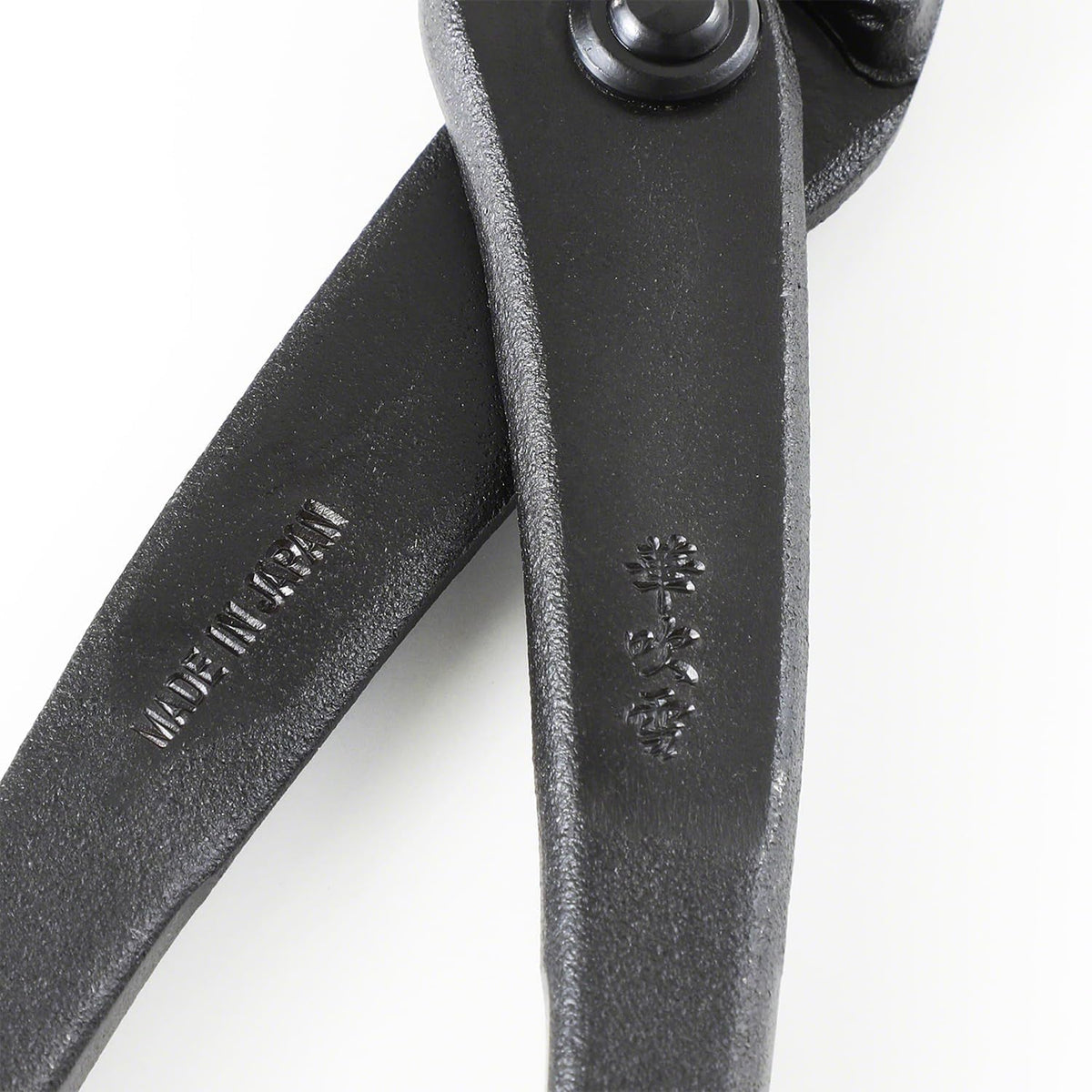 Wazakura Forged Japanese Bonsai Tool Set MADE IN JAPAN, Bonsai Tree Wire Cutter 7.7inch(195mm) + Bonsai Pliers 8.25inch(210mm)
