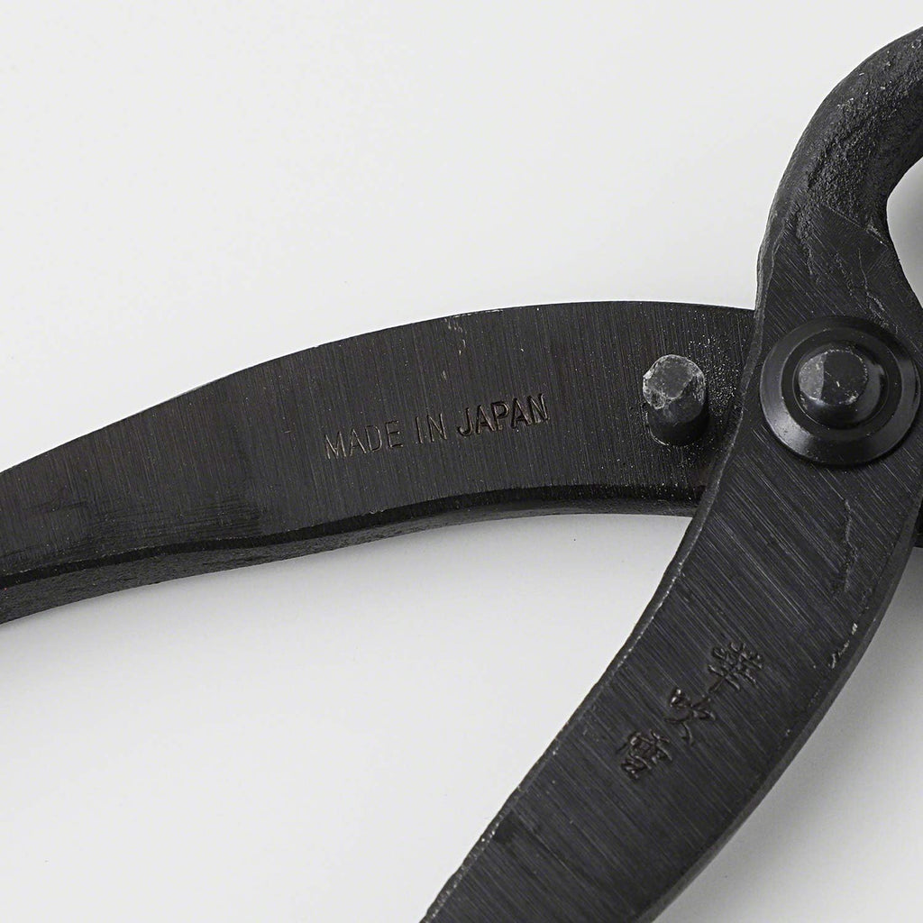 Wazakura Hand Forged Bonsai Root Cutter MADE IN JAPAN 6.7 inch (170 mm), Black Carbon Steel Bonsai Tree Cutter for Branch and Roots, Multipurpose Japanese Gardening Tools