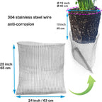 5pcs 15 Gallon Gopher and Vole Wire Baskets Protect Plants, Trees, Flowers and Bulbs from Voles, Gophers and Moles
