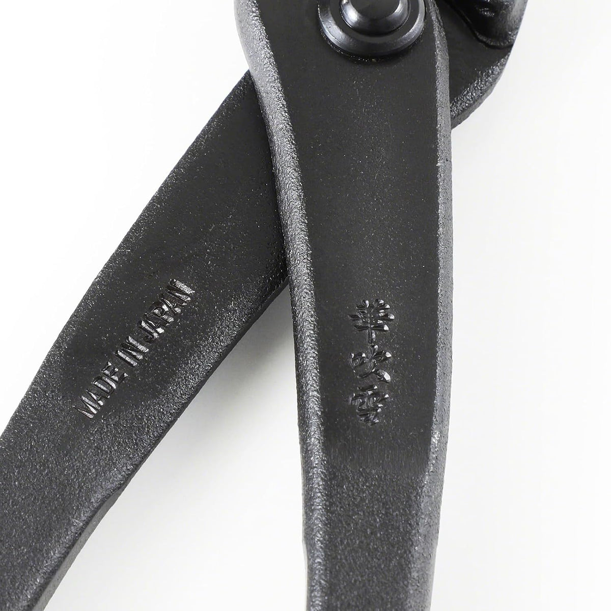 Wazakura Hanafubuki Hand Forged Bonsai Tree Wire Cutter MADE IN JAPAN 7.7inch (195mm), Japanese Garden Tool, Rounded Ends - Black