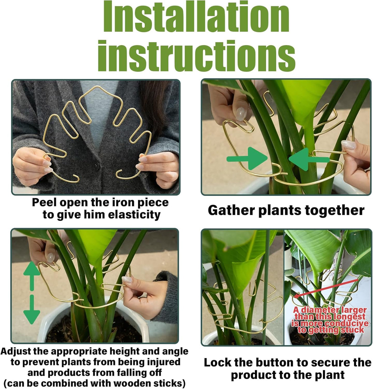 5PCS 11 * 9.4 Inch Monstera Plant Support Stem - Premium Adjustable Leaf Holder & Fishbone Cactus Stake, Durable Gardening Tool for Climbing Plants, Easy Installation & Enhanced Stability