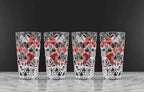 Glaver's Drinking Glasses Set of 4. Tall Highball Glasses. 14oz. Textured Diamond Cut Elegant Drinking Glass Cups - Kitchen Glassware for Water, Iced Tea, Juice, Cocktail.